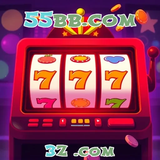 Poker em Alta: Atraia-se pelo 55bb.com e Jogue Já